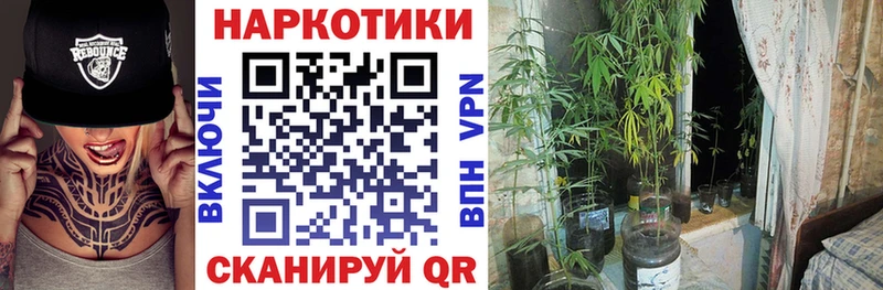 Как найти наркотики Лесосибирск АМФ  Меф  COCAIN  ГАШИШ  Марихуана 