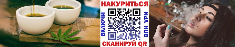 Cannafood марихуана  Лесосибирск 
