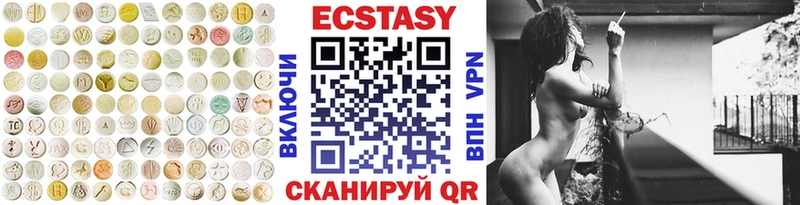 ссылка на мегу зеркало  это телеграм  Лесосибирск  Экстази Punisher  как найти закладки 
