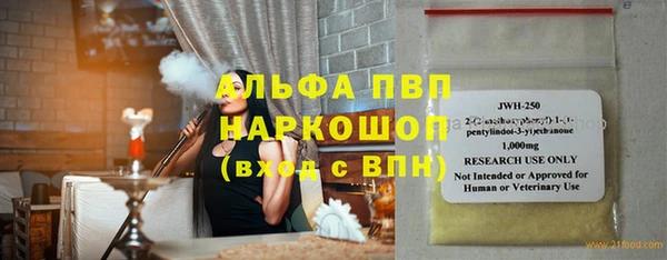 наркотики Баксан