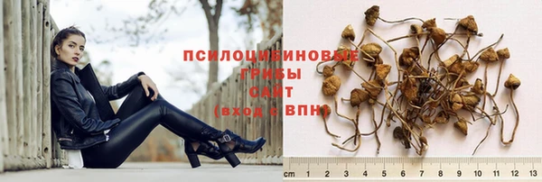 наркотики Баксан