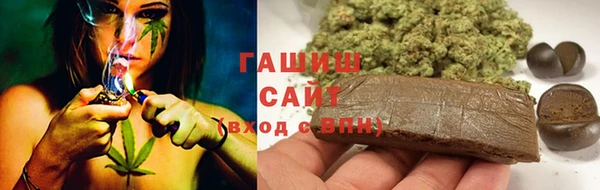 прущая мука Пролетарск