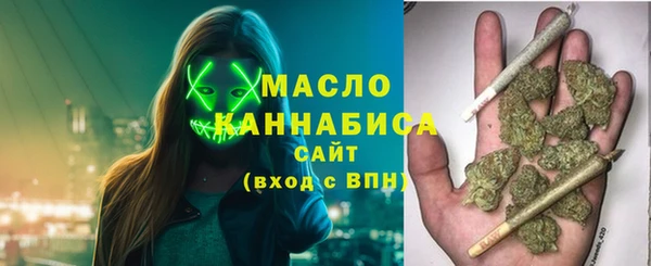 трава Приозерск