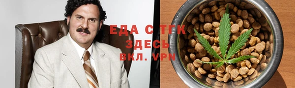 прущая мука Пролетарск