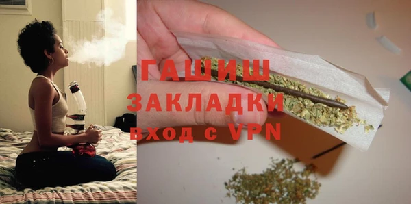 меф VHQ Балахна
