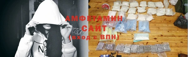 трава Приозерск