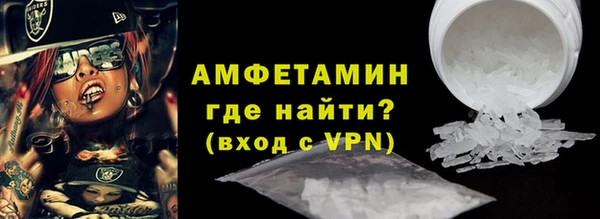 меф VHQ Балахна