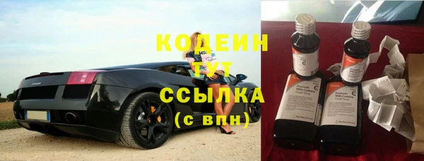 наркотики Баксан