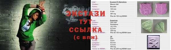 кокс Балабаново