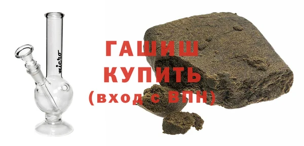 меф VHQ Балахна
