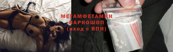 кокс Балабаново