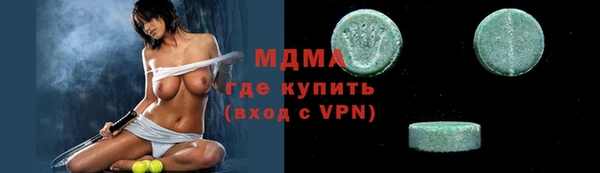 кокс Балабаново