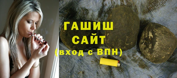 кокс Балабаново