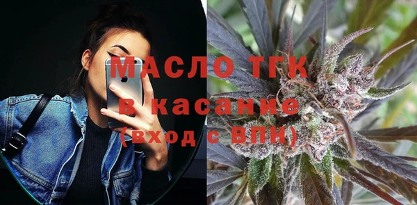 наркотики Баксан
