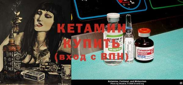 кокс Балабаново