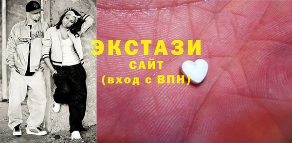 винт Протвино