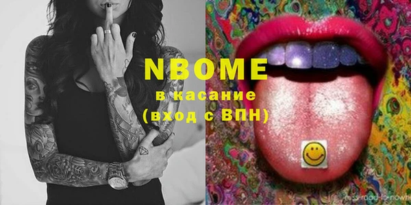 меф VHQ Балахна