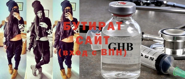 кокс Балабаново