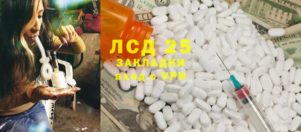 кокс Балабаново
