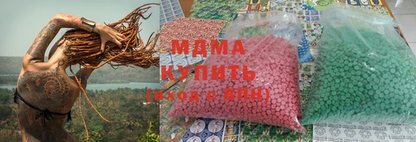 меф VHQ Балахна
