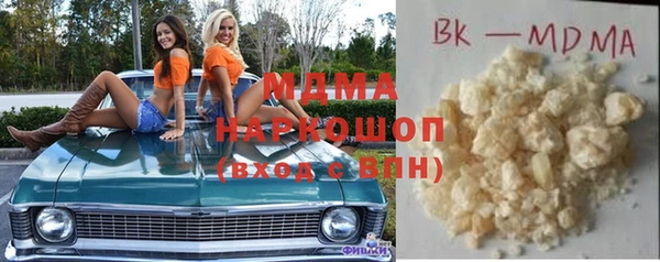 меф VHQ Балахна