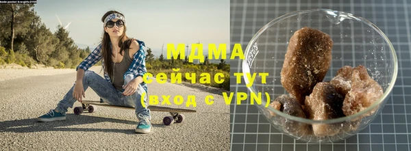 меф VHQ Балахна