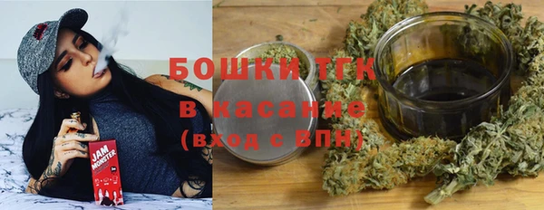 кокс Балабаново