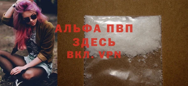 кокс Балабаново