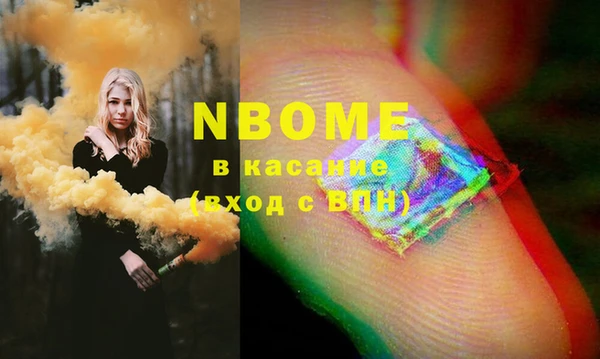 меф VHQ Балахна