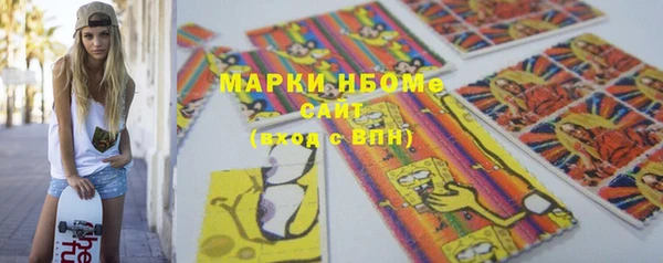 наркотики Баксан