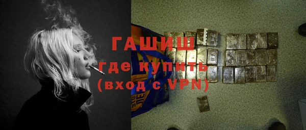 кокс Балабаново