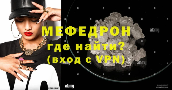 кокс Балабаново