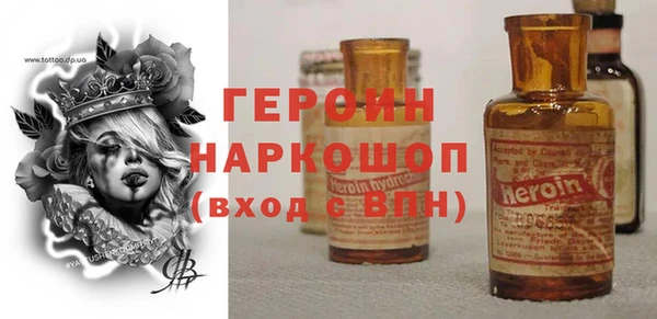 кокс Балабаново
