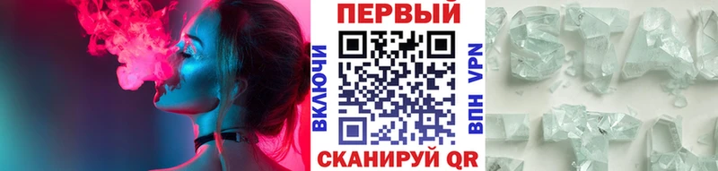 где продают   Лесосибирск  МЕТАМФЕТАМИН винт 