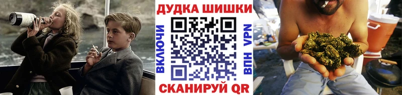 OMG зеркало наркошоп Лесосибирск МАРИХУАНА Bruce Banner